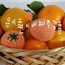 현이네과일 이미지