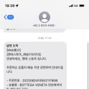 한남칼국수 이미지