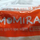 모미락신현점