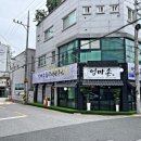 엄마손생선구이 이미지