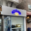 흔흔랜드 네이버블로그