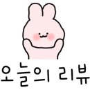 도봉-도봉-서울도봉-2297 이미지