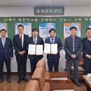 금오고등학교