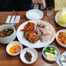 금산민속 칼국수