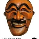 아비꼬 일산탄현제니스스퀘어점 이미지