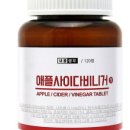 팔팔건강식품