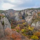11월14일(토) 고창 선운산 단풍산행 이미지