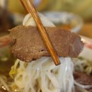 포앳홈