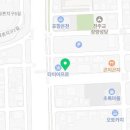 으뜸카정비 손세차 이미지