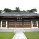 정정재(鼎井齋) 이미지