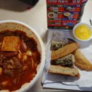 1999떡볶이&닭발