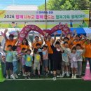 행복가득