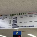 와동 면허시험장 이미지