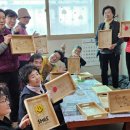 하리 경로당 이미지