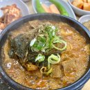 무진대로L 이미지