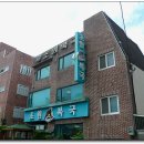 초원복국 이미지