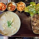 고기반찬