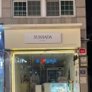 엠엠플라워
