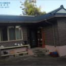 신관리 이미지