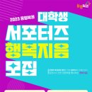 짱복권 이미지