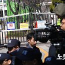 삼릉초등학교 이미지