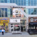 봄치과기공소 이미지