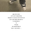 O2 (오투)노래연습장 | 독일 여행 | 베를린 2박 3일