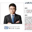 서초디타워 이미지