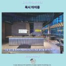 장야4로 | 목시 타이중 호텔후기 타이중 추천 숙소