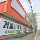 가구의모든것