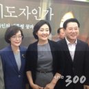 누가연합의원 이미지