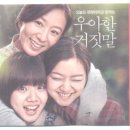 뉴코아인천본 이미지