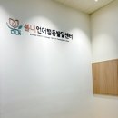 춘주로 R | 춘천 언어치료 ABA치료 봄내언어행동발달센터 언어평가
