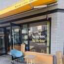 애시트린Acitrine