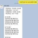 마마스힐링베이비카페 이미지