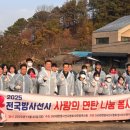 ㈜제일자원 이미지