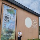 연산보건지소 이미지