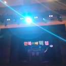 다산아트홀 | 남양주 아이랑 가볼 만한 곳｜다산아트홀 뮤지컬 ‘만복이네 떡집’ 관람 후기