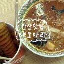 르노삼성자동차 서비스코너 중앙점 | [안산] 안산 맛집 샤오마라 마라탕 &amp; 마라꼬치 안산중앙점 추천 후기 | 안산 중앙동 마라탕