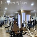 워너짐가야 네이버블로그