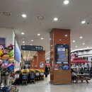 (주)이마트 동백점 이미지