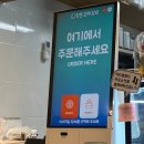 청춘꼬마김밥앤떡볶이동탄여울공원점 이미지