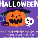 홍천군문화의집 이미지