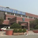 라파안마원 이미지