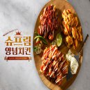 처갓집양념치킨 오전점 이미지