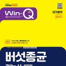 Q기획
