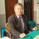 우진건설(주) 티스토리
