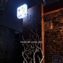 일구육삼 - 가평군 수목원로 262-5 | 일구육삼