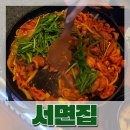 부산진구-20 이미지