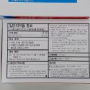 (주)엘칸 이미지